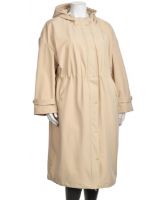 Снимка на Дамско яке