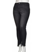 Снимка на Дамски дънки