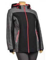 Снимка на Дамско яке