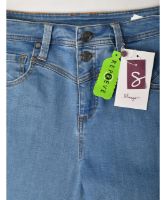 Снимка на Дамски дънки