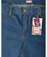 Снимка на Дамски дънки