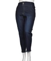 Снимка на Дамски дънки