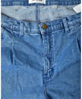 Снимка на Дамски дънки