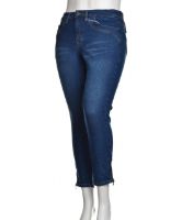 Снимка на Дамски дънки