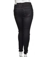 Снимка на Дамски дънки