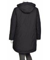 Снимка на Дамско яке