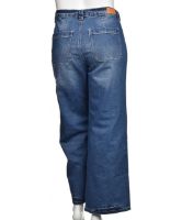 Снимка на Дамски дънки