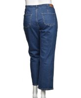 Снимка на Дамски дънки