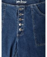 Снимка на Дамски дънки