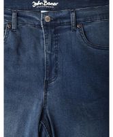 Снимка на Дамски дънки