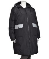 Снимка на Дамско яке