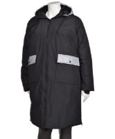 Снимка на Дамско яке