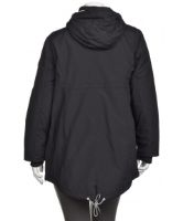 Снимка на Дамско яке за бременни с приставка за новородено