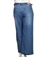 Снимка на Дамски дънки