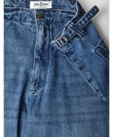 Снимка на Дамски дънки