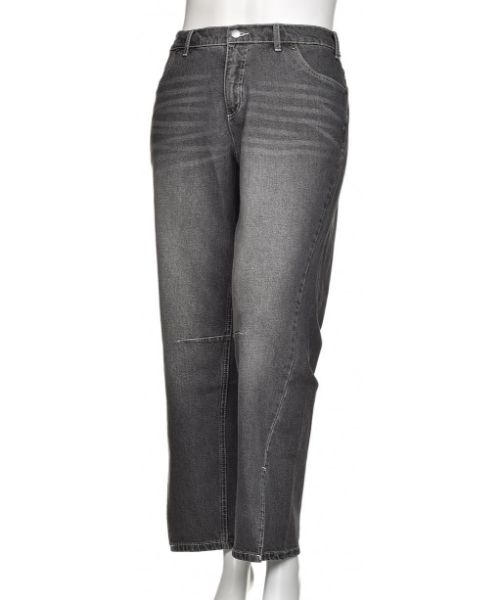 Снимка на Дамски дънки