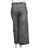 Снимка на Дамски дънки