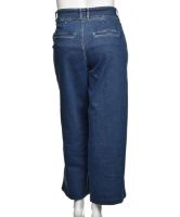 Снимка на Дамски дънки