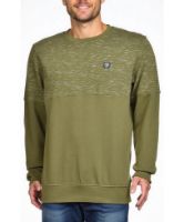 Снимка на Мъжка блуза