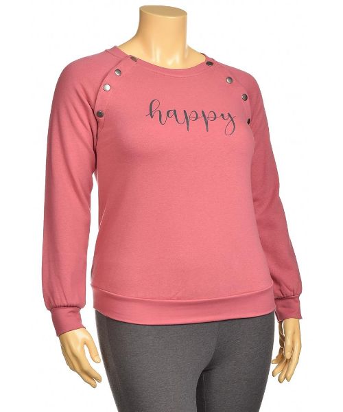 Снимка на Дамска блуза за кърмещи