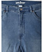 Снимка на Дамски дънки