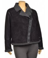 Снимка на Дамско яке