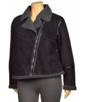 Снимка на Дамско яке