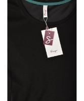 Снимка на Рокля