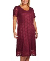 Снимка на Рокля