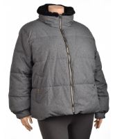 Снимка на Дамско яке