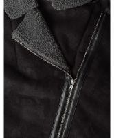 Снимка на Дамско яке