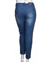 Снимка на Дамски дънки