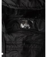 Снимка на Дамско яке с приставка за новородено