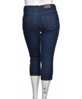 Снимка на Дамски къси дънки