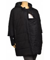 Снимка на Дамско яке с приставка за новородено