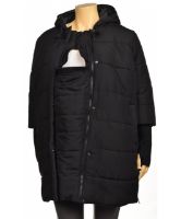 Снимка на Дамско яке с приставка за новородено