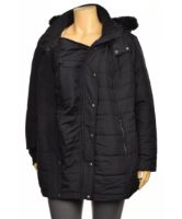 Снимка на Дамско яке с приставка за новородено