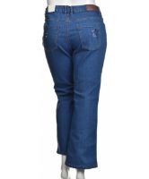 Снимка на Дамски дънки