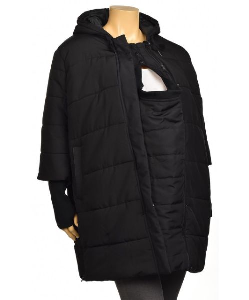 Снимка на Дамско яке с приставка за новородено