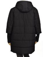 Снимка на Дамско яке с приставка за новородено