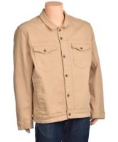 Снимка на Мъжко яке