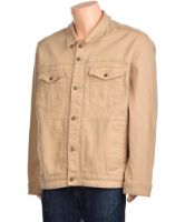 Снимка на Мъжко яке