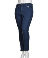 Снимка на Дамски дънки