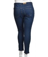 Снимка на Дамски дънки