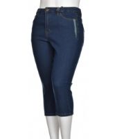 Снимка на Дамски дънки