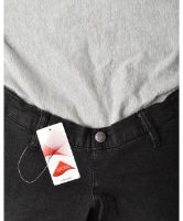 Снимка на Дамски дънки за бременни