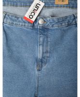 Снимка на Дамски дънки