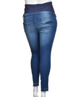 Снимка на Дамски дънки за бременни