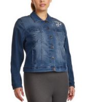 Снимка на Дамско яке