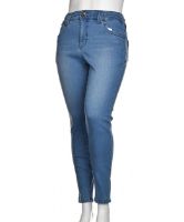 Снимка на Дамски дънки